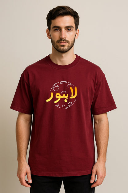 LAHORE CALIGRAPHY OVERSIZED TSHIRT
