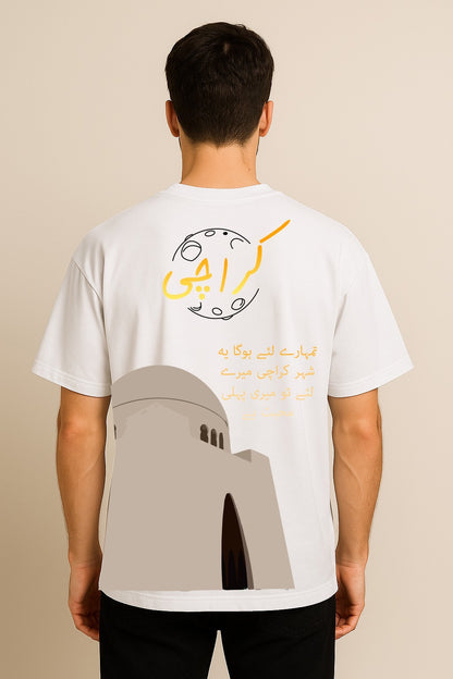 KARACHI CALIGRAPHY OVERSIZED TSHIRT