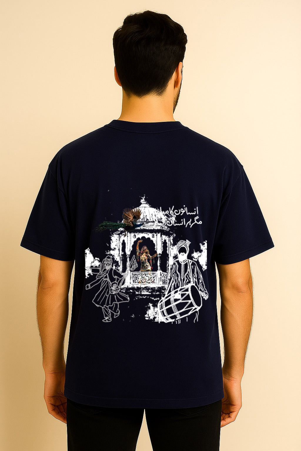 INSAAN K MELA MAGAR HAR INSAAN AKELA OVERSIZED TSHIRTS