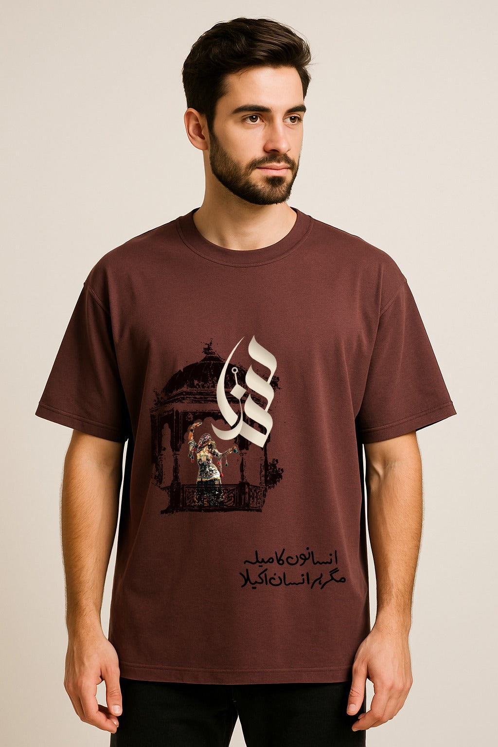 INSAAN K MELA MAGAR HAR INSAAN AKELA OVERSIZED TSHIRTS