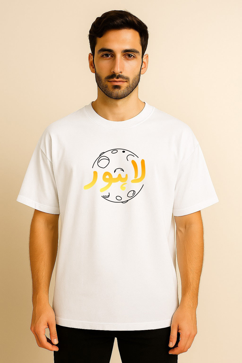 LAHORE CALIGRAPHY OVERSIZED TSHIRT
