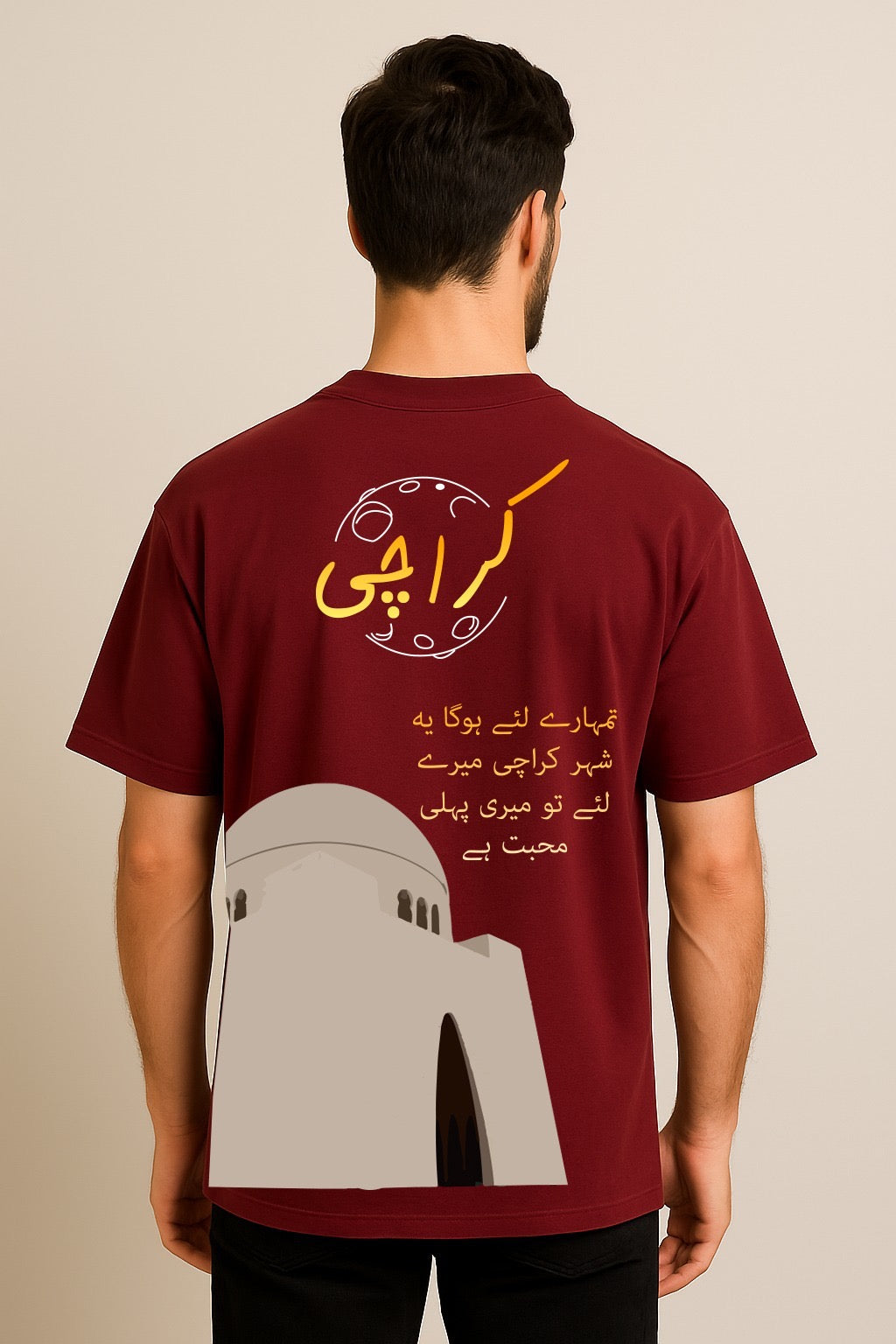 KARACHI CALIGRAPHY OVERSIZED TSHIRT