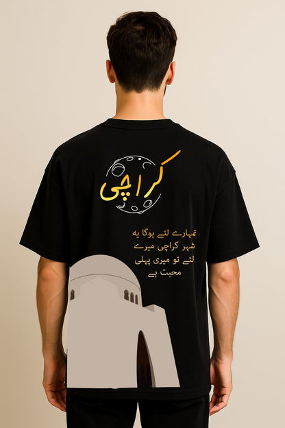 KARACHI CALIGRAPHY OVERSIZED TSHIRT