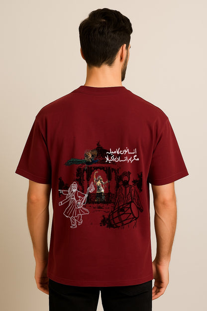 INSAAN K MELA MAGAR HAR INSAAN AKELA OVERSIZED TSHIRTS