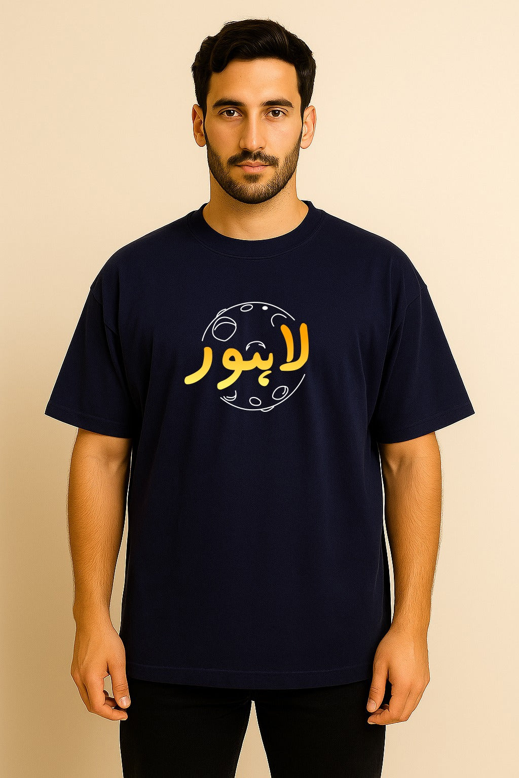LAHORE CALIGRAPHY OVERSIZED TSHIRT