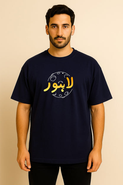 LAHORE CALIGRAPHY OVERSIZED TSHIRT