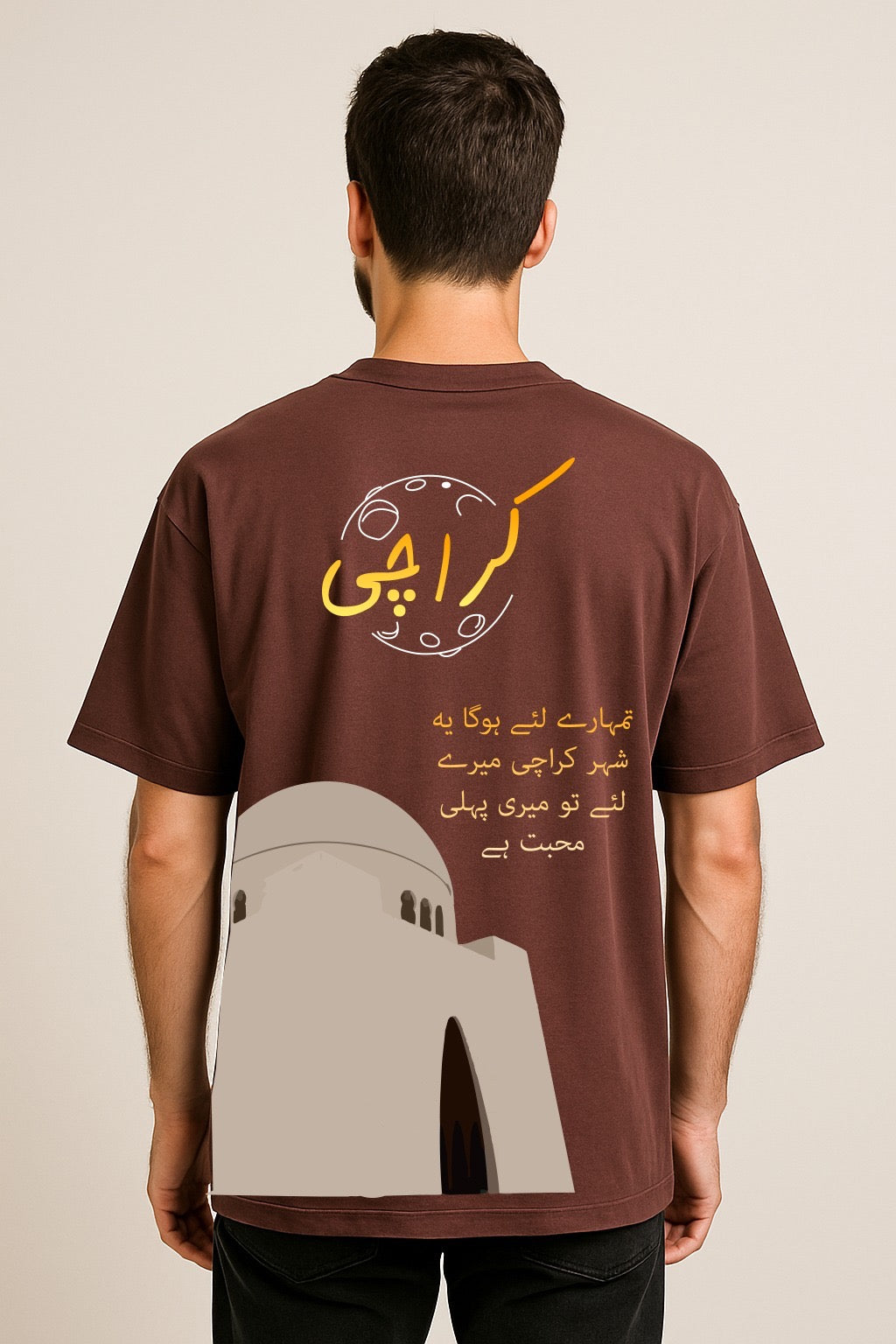 KARACHI CALIGRAPHY OVERSIZED TSHIRT