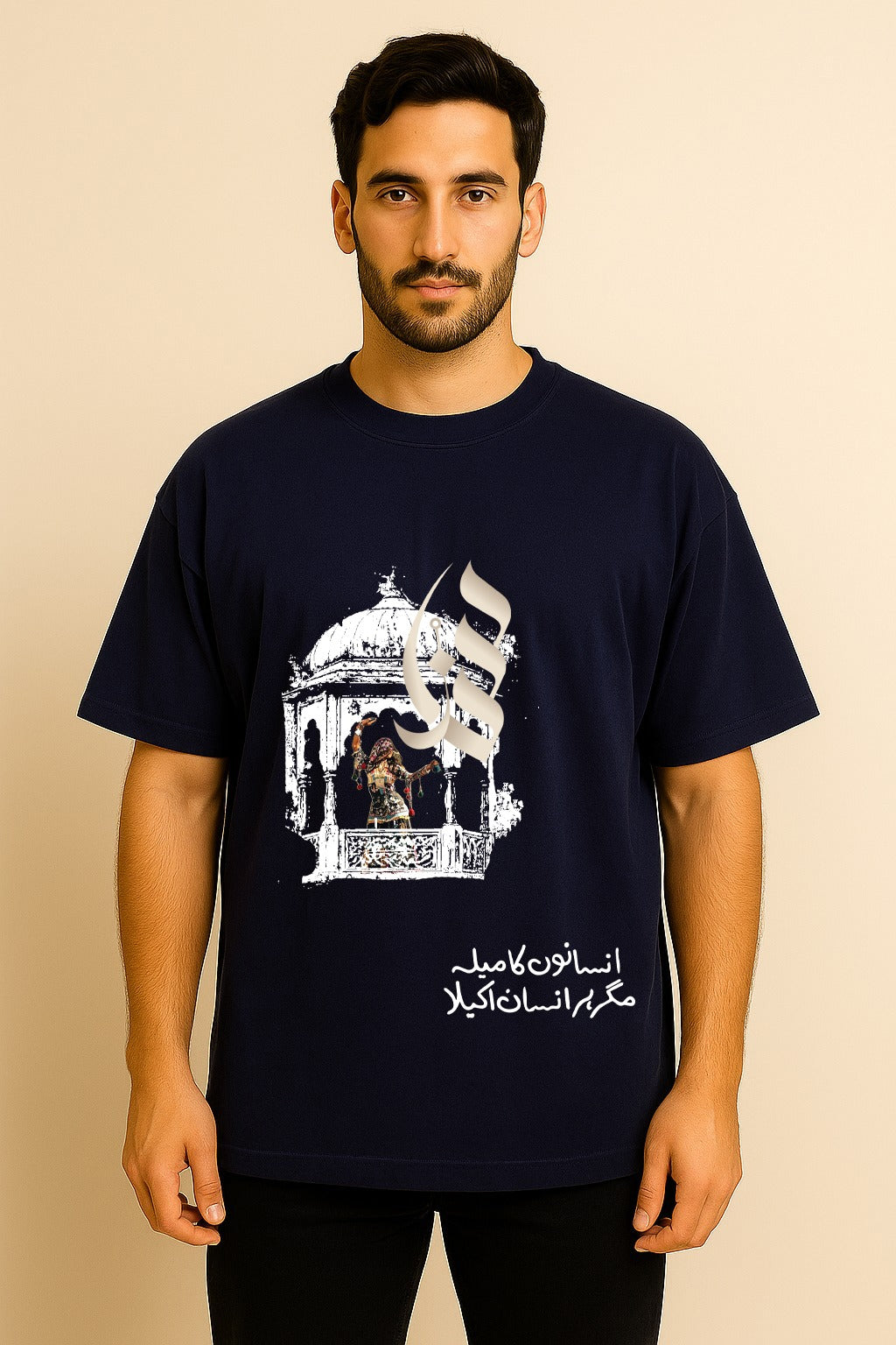 INSAAN K MELA MAGAR HAR INSAAN AKELA OVERSIZED TSHIRTS