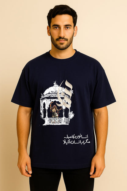 INSAAN K MELA MAGAR HAR INSAAN AKELA OVERSIZED TSHIRTS