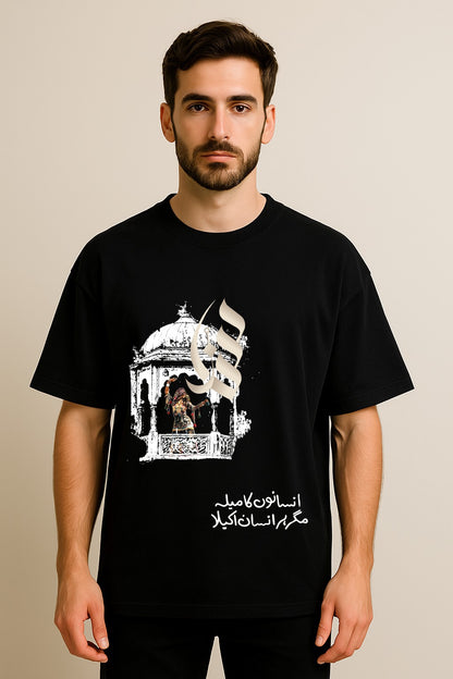 INSAAN K MELA MAGAR HAR INSAAN AKELA OVERSIZED TSHIRTS