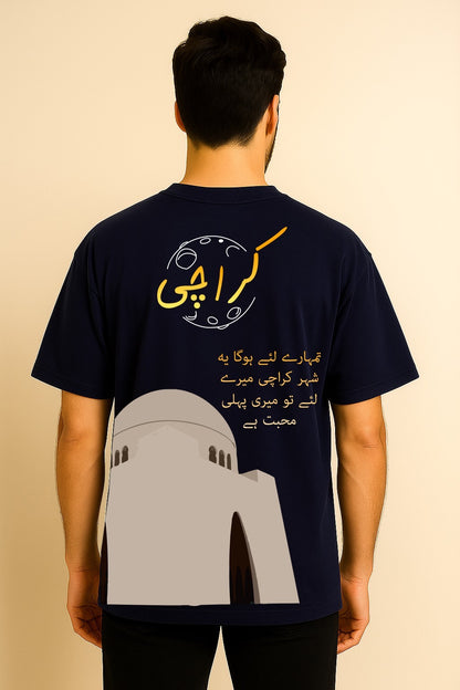 KARACHI CALIGRAPHY OVERSIZED TSHIRT