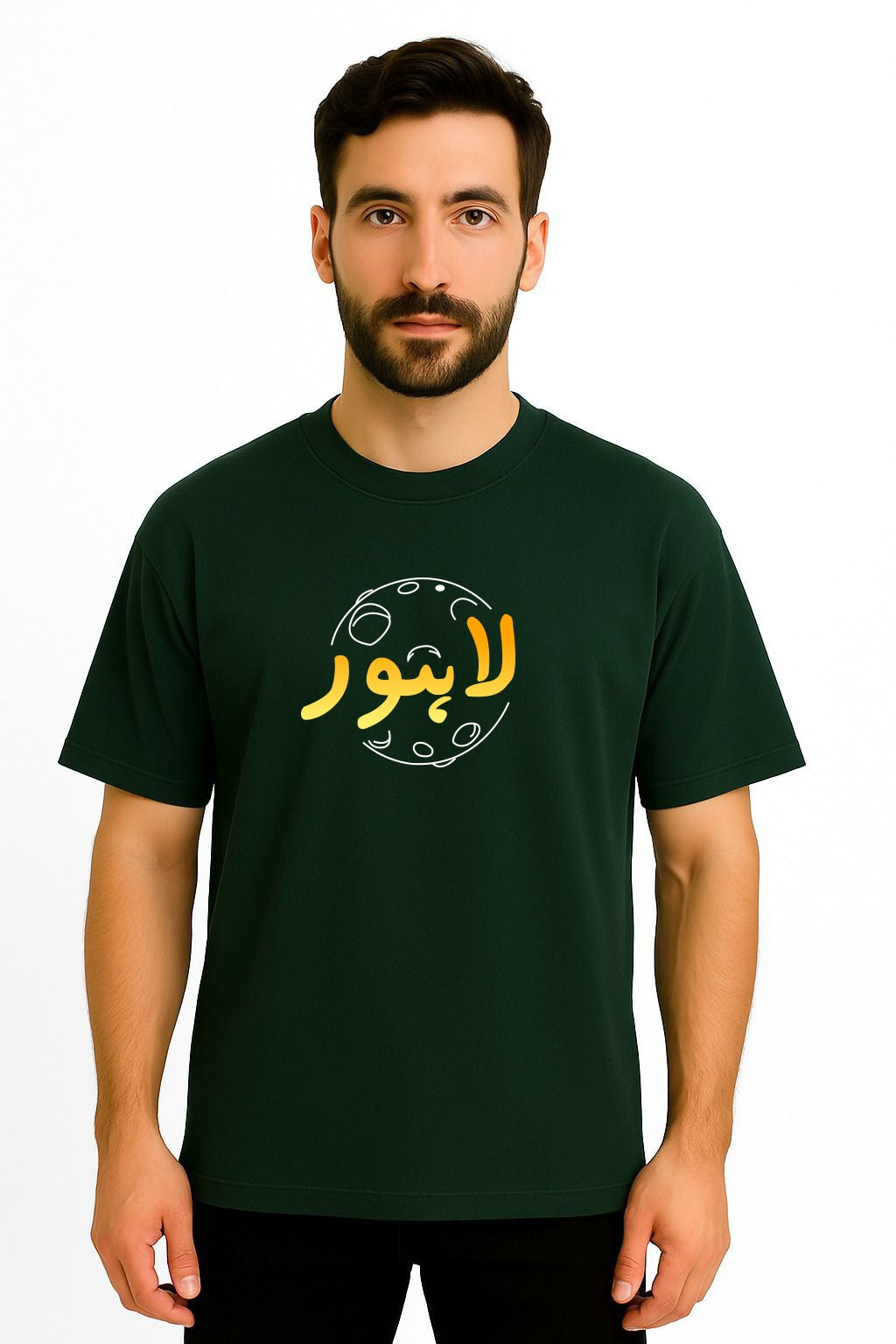 LAHORE CALIGRAPHY OVERSIZED TSHIRT