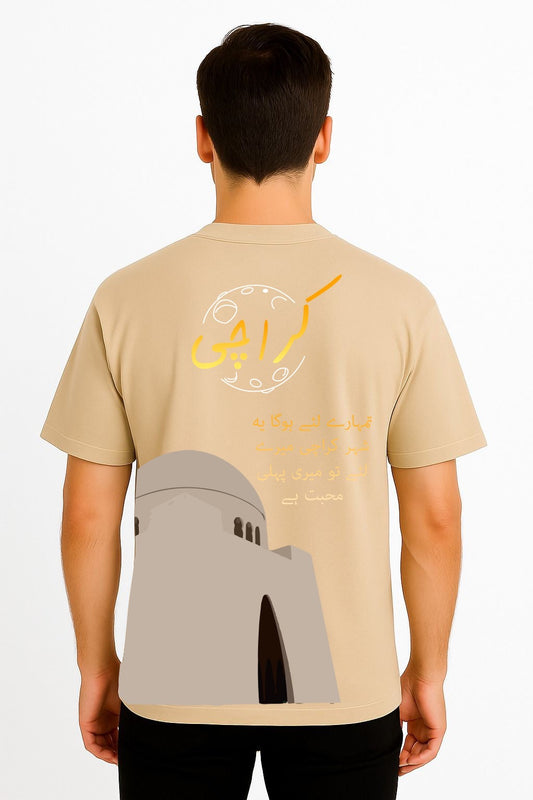 KARACHI CALIGRAPHY OVERSIZED TSHIRT