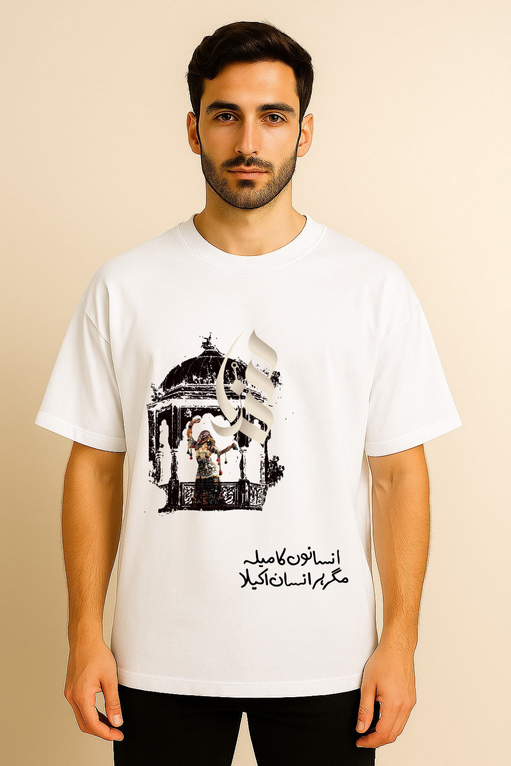 INSAAN K MELA MAGAR HAR INSAAN AKELA OVERSIZED TSHIRTS