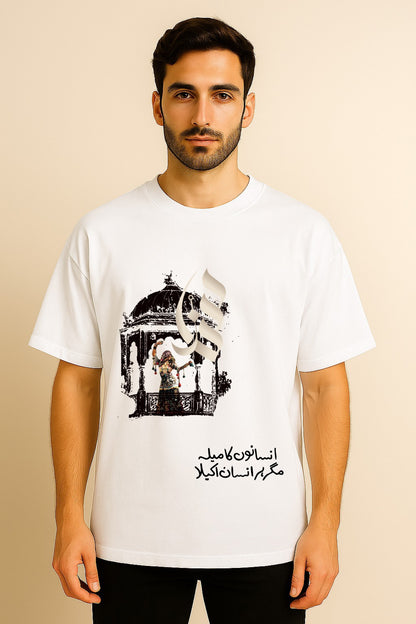 INSAAN K MELA MAGAR HAR INSAAN AKELA OVERSIZED TSHIRTS