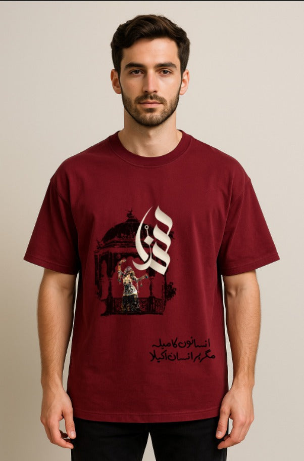 INSAAN K MELA MAGAR HAR INSAAN AKELA OVERSIZED TSHIRTS