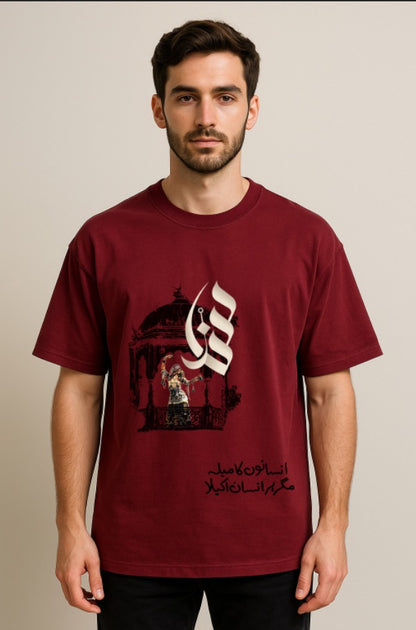 INSAAN K MELA MAGAR HAR INSAAN AKELA OVERSIZED TSHIRTS