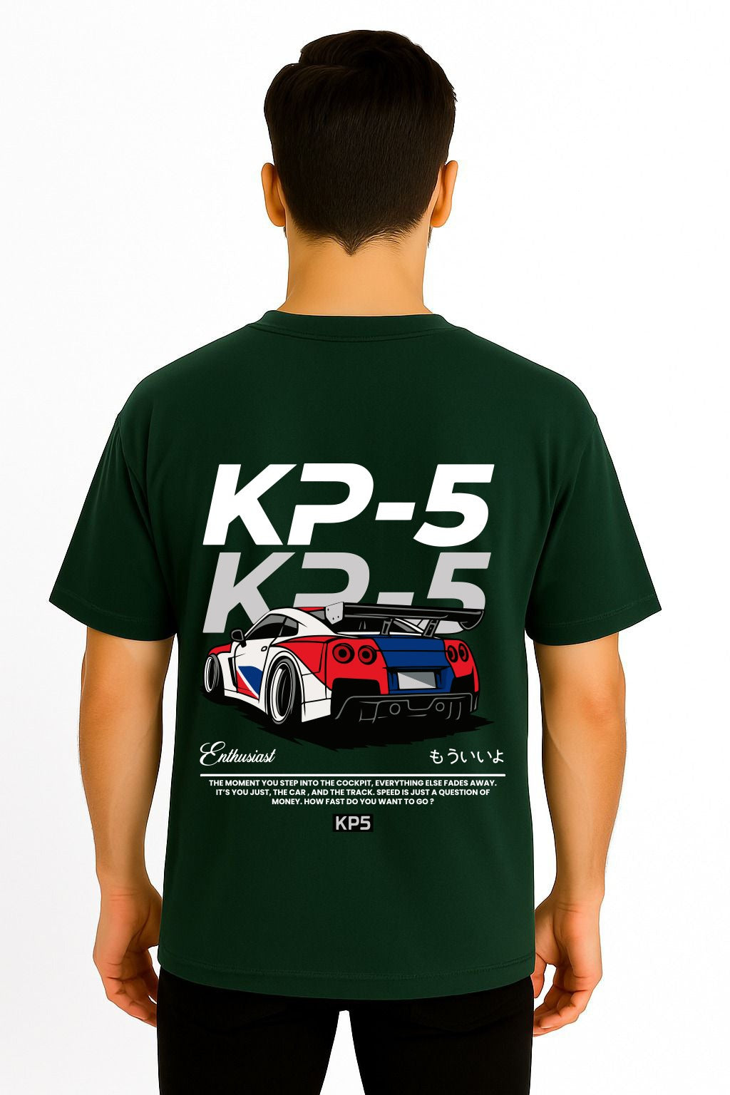 KP-5  OVERSIZED T SHIRT