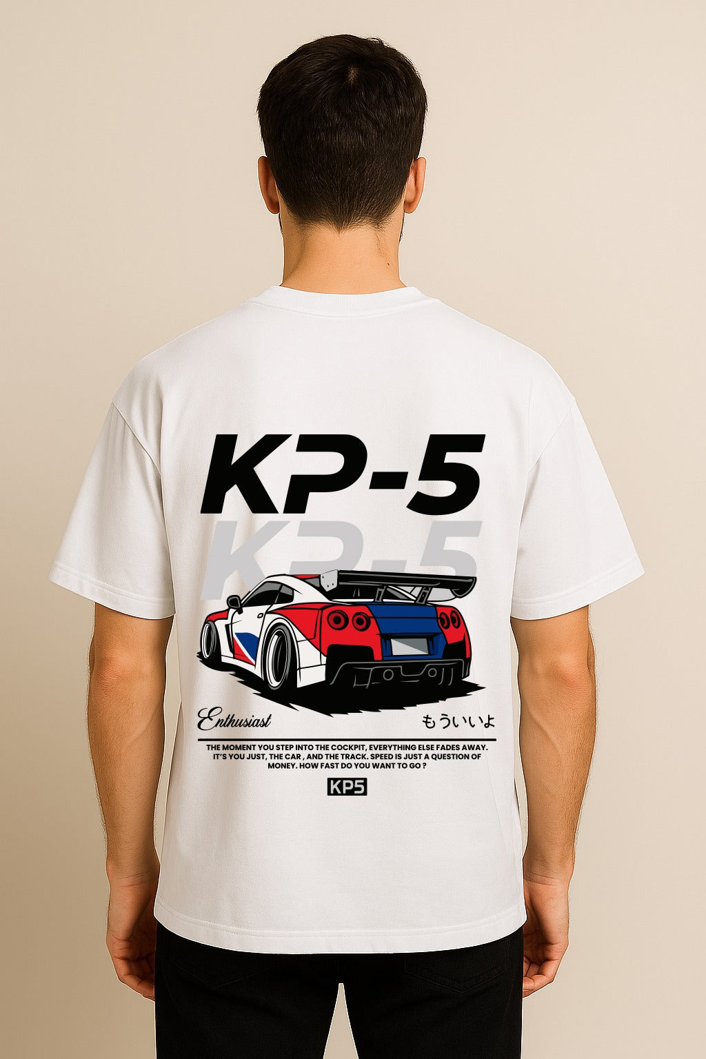 KP-5  OVERSIZED T SHIRT