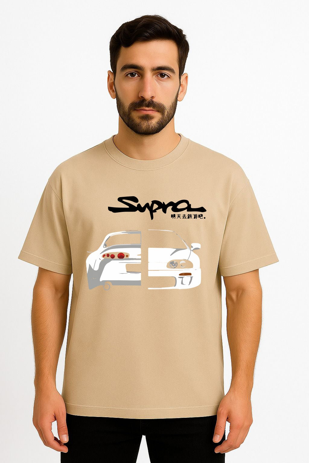 SUPRA  OVERSIZED T SHIRT